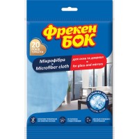 Серветка для скла та дзеркал з мікрофібри, Фрекен Бок