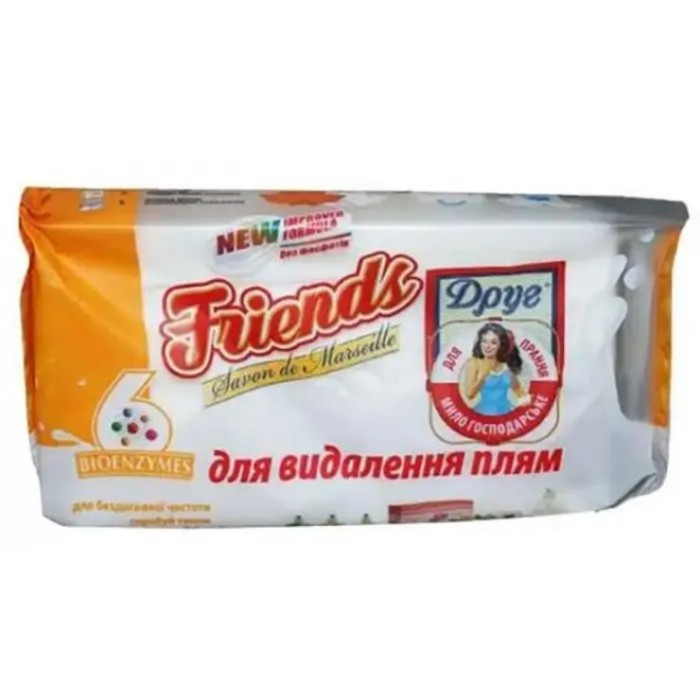 Мило господарське «Друг» для прання та видалення плям, 125 г