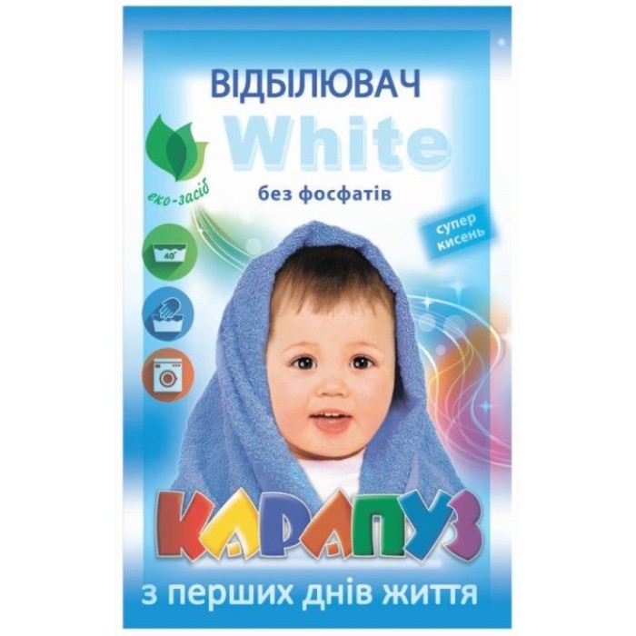 Відбілювач «White» з суперкиснем 200 г, Карапуз