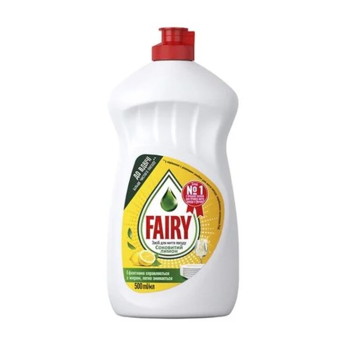Засіб для миття посуду «FAIRY. Соковитий лимон» 500 мл