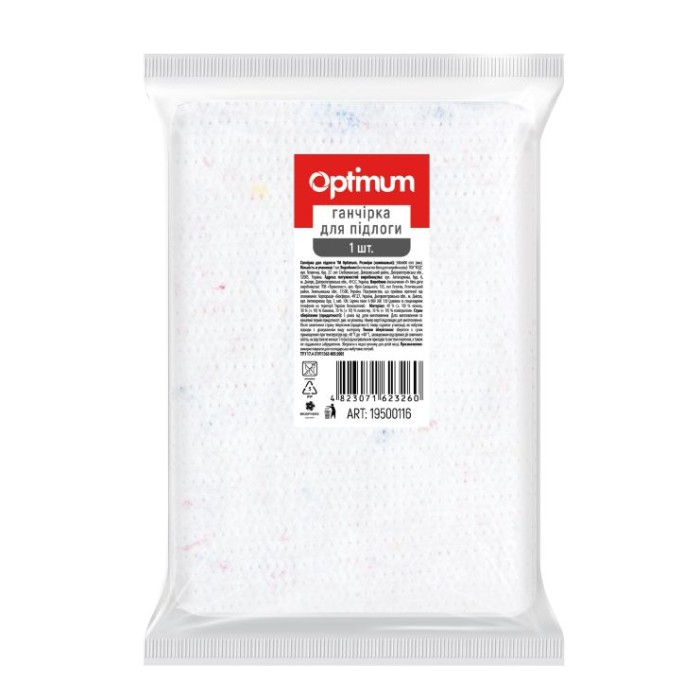 Ганчірка для підлоги «OPTIMUM» 1 шт 50х60 см, PRO SERVICE