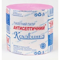 Туалетний папір «Кохавинка» антисептичний без гільзи, намотка 45 м, рожевий, Кохавинка