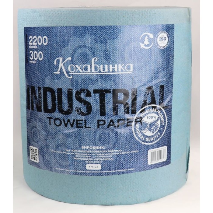 Рушники паперові 300 м на гільзі, сині, Кохавинка