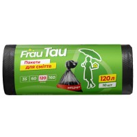 Пакети для сміття на 120 л 10 шт, ТМ Frau Tau