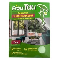 Серветка з мікрофібри для скла 30х40 см, 1 шт в упаковці, ТМ Frau Tau