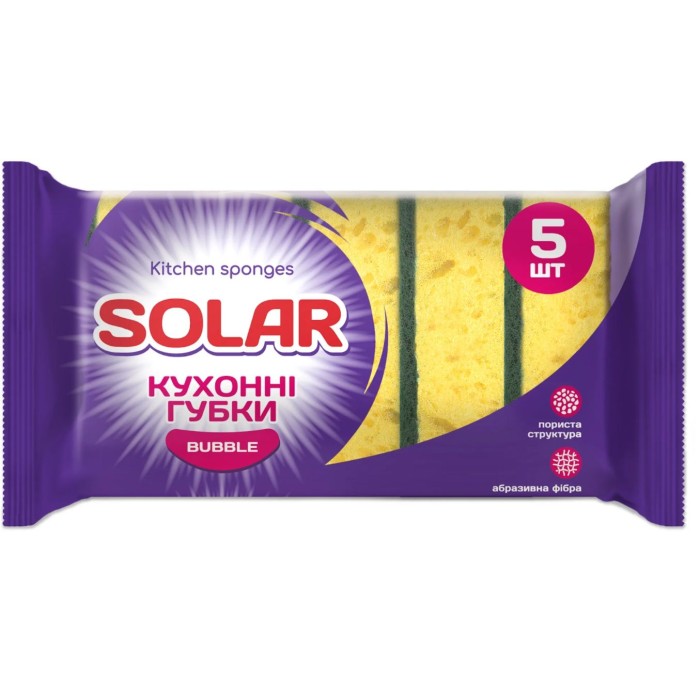 Губки кухонні «Bubble» 5 шт, TM SOLAR