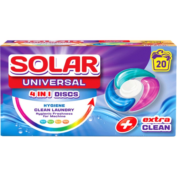 Капсули для прання «Universal» 20 шт, ТМ SOLAR