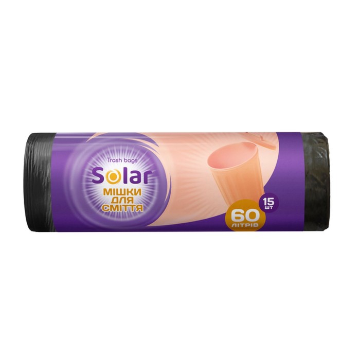 Пакети для сміття 15 шт на 60 л, ТМ SOLAR