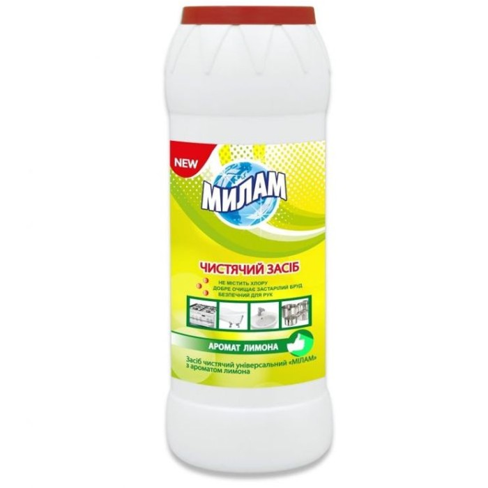Засіб для чищення з ароматом лимону 500 г, ТМ МилаМ