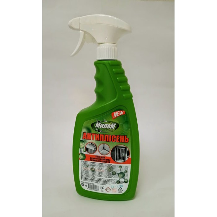 Засіб для видалення цвілі та залишків мила «Антіплісень» з розпилювачем 750 мл, ТМ МилаМ