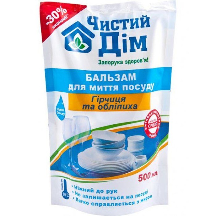 Бальзам для миття посуду «Гірчиця та обліпиха» дойпак 500 мл, ТМ Чистий Дім