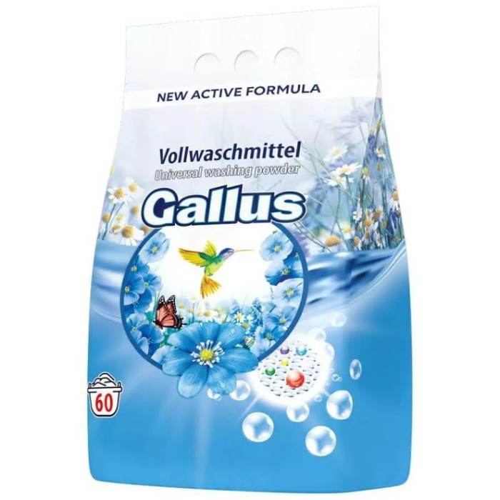 Пральний порошок «Vollwaschmittel» універсал 3,9 кг на 60 прань, ТМ Gallus