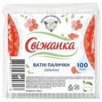 Ватні палички «Свіжанка» 100 шт