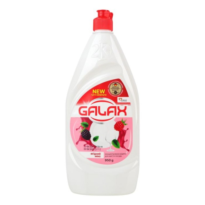 Концентрована рідина для миття посуду «Ягідний мікс» 950 г, GALAX