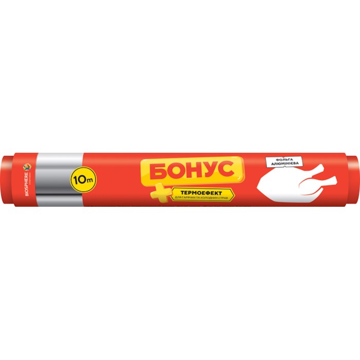 Фольга алюмінієва 10 м, ТМ Файний бонус