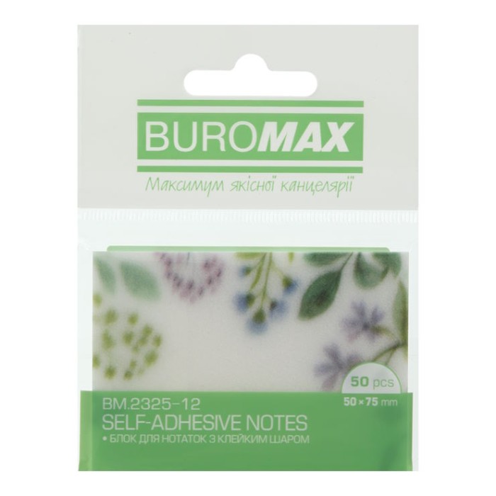 Блок для нотаток « ARABESKI» з клейким шаром 50x75 мм на 50 аркушів, блискучий, білий