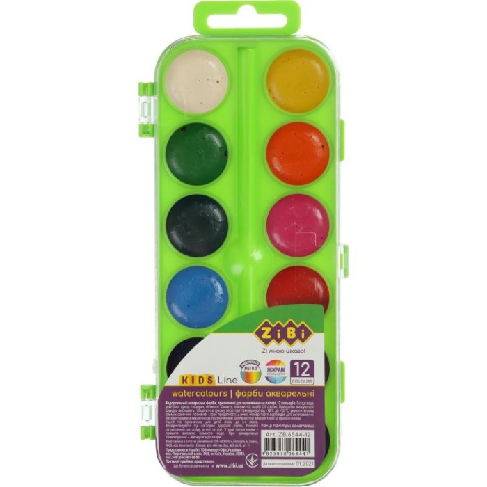 Акварельні фарби на 12 кольорів без пензлика, ТМ ZiBi