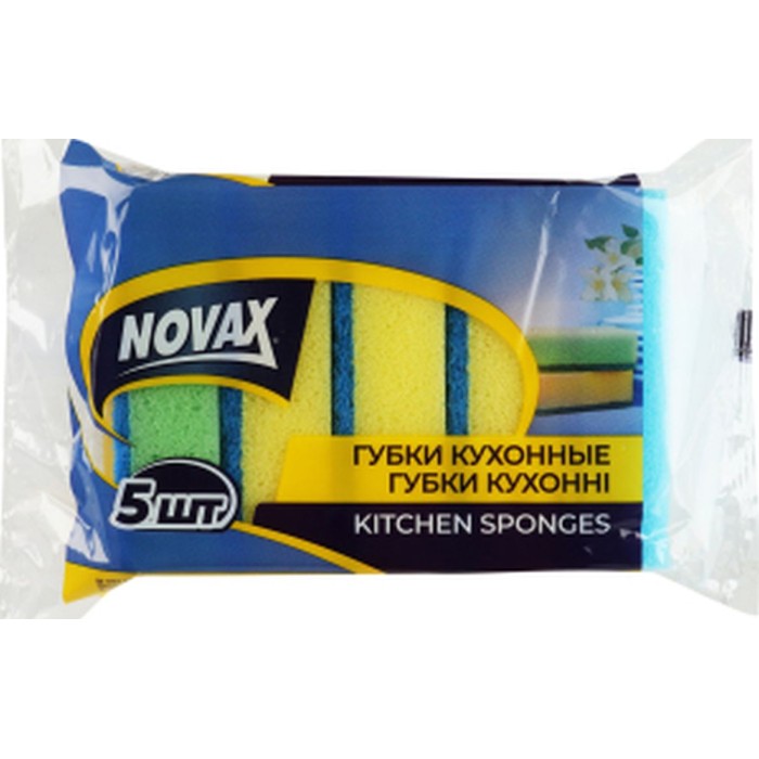 Губки кухонні економ 5 шт, ТМ Novax