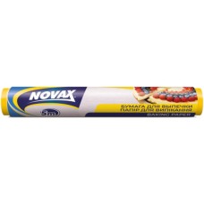 Пергамент 29 см х 5 м, ТМ Novax