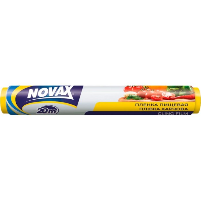 Харчова плівка 20 м, ТМ Novax
