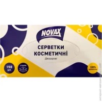 Серветки косметичні «NOVAX» 2-шарові 19х20 см по 150 шт у пеналі