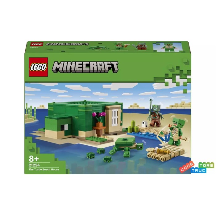 Конструктор «Пляжний будинок у формі черепахи» на 234 деталі, у коробці 19х6х26 см, ТМ Lego