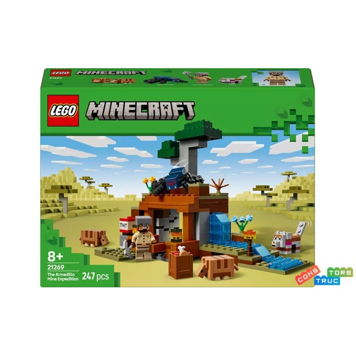 Конструктор «Шахтна експедиція. Броненосець» на 247 деталей, у коробці 19х6х26, ТМ Lego