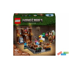 Конструктор «Бійцівський ринг у лісовій садибі» на 491 деталь, у коробці 28х8х26 см, ТМ Lego