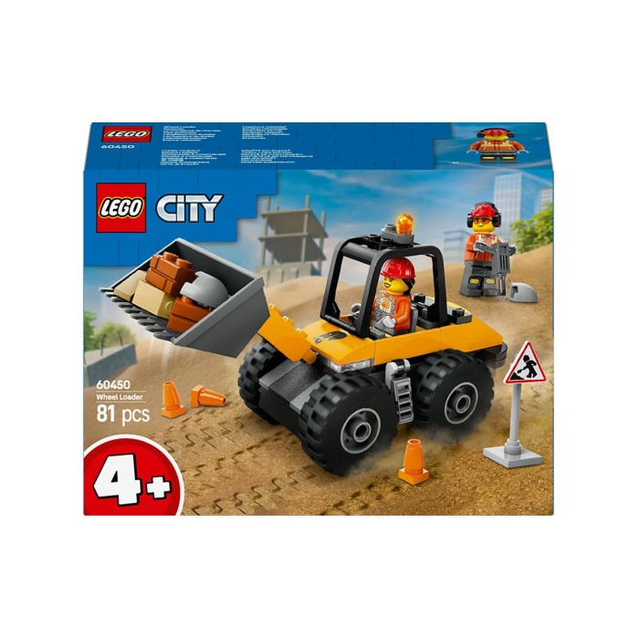 Конструктор «Жовтий будівельний автонавантажувач» на 81 деталь, у коробці 19х6х14 см, ТМ Lego