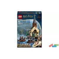 Конструктор «Замок Гоґвортс. Човновий елінг» на 350 деталей, у коробці 19х7х26 см, ТМ Lego