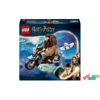 Конструктор «Подорож Ге'ріда та Гаррі на мотоциклі» на 617 деталей,у коробці 28х7х26 см, ТМ Lego
