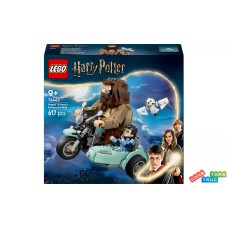 Конструктор «Подорож Ге'ріда та Гаррі на мотоциклі» на 617 деталей,у коробці 28х7х26 см, ТМ Lego