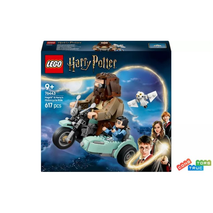Конструктор «Подорож Ге'ріда та Гаррі на мотоциклі» на 617 деталей,у коробці 28х7х26 см, ТМ Lego