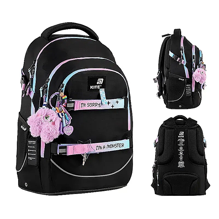 Рюкзак 42х29х20 см, Kite Education