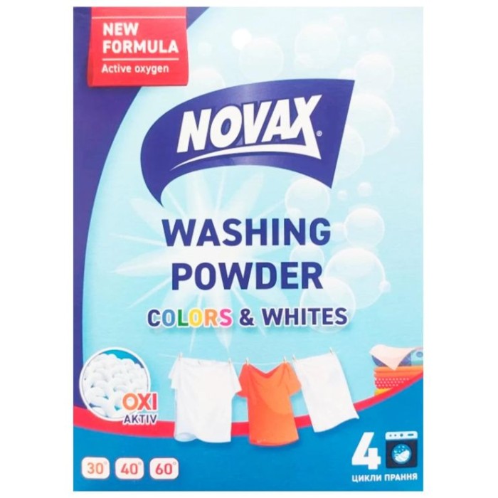 Порошок пральний автомат 400 г, ТМ Novax
