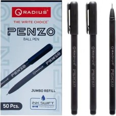 Ручка «PENZO» кулькова чорна, лінія написання 6000 м.