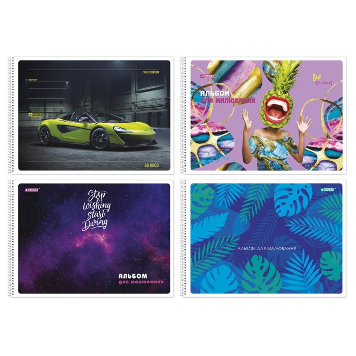 Альбом «Magika» A4 30 аркушів 120 г/м2 на спіралі, ТМ Gold Brisk