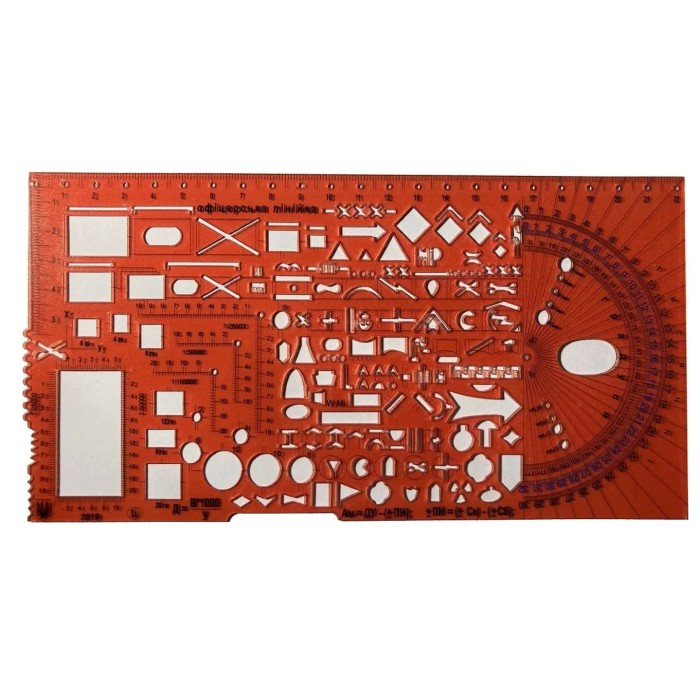 Лінійка «НАТО» 22 см