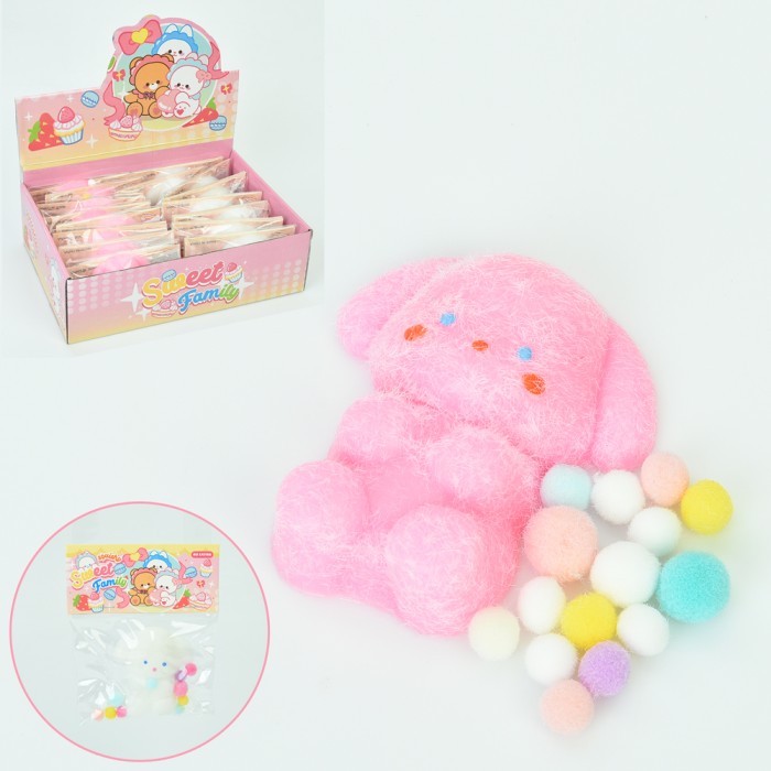 Антистрес «Песик» 8 см з мішурою, в асортименті, у пакеті, 16 шт в дисплеї 28,5х20х8,5 см