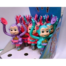 Драже шоколадне «Мавпенятко» у колбі