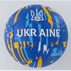 М'яч футбольний №5 PVC вагою 350 г