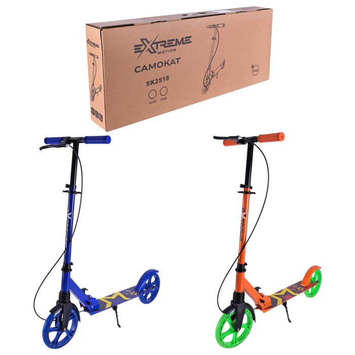 Самокат міський 2-колісний на сталевій рамі, колеса 200 мм, гальмо, в асортименті