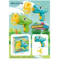 Іграшковий пістолет-запускалка «Динозавр» з 4 тарілками по 7,5 см, у коробці 14,5х5,2х13,7 см