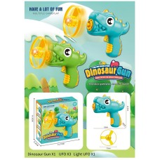 Іграшковий пістолет-запускалка «Динозавр» з 4 тарілками по 7,5 см, у коробці 14,5х5,2х13,7 см