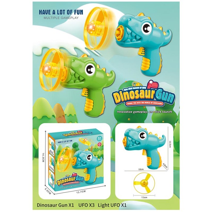 Іграшковий пістолет-запускалка «Динозавр» з 4 тарілками по 7,5 см, у коробці 14,5х5,2х13,7 см
