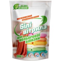 Плямовивідник «Білі вітрила» з киснем для кольорових тканин, 200 г