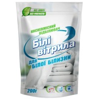Відбілювач «Білі вітрила» з киснем для білих тканин, 200 г