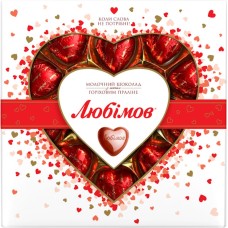 Цукерки «Любімов» сердечка з молочного шоколаду, 125 г у коробці, ТМ Міленіум