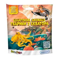 Стретч-іграшка у вигляді тварини «Тварини з екватора» змінюють колір, світяться в воді, в асортименті, у дисплеї
