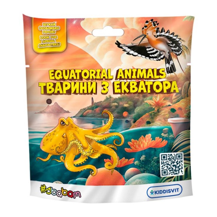 Стретч-іграшка у вигляді тварини «Тварини з екватора» змінюють колір, світяться в воді, в асортименті, у дисплеї